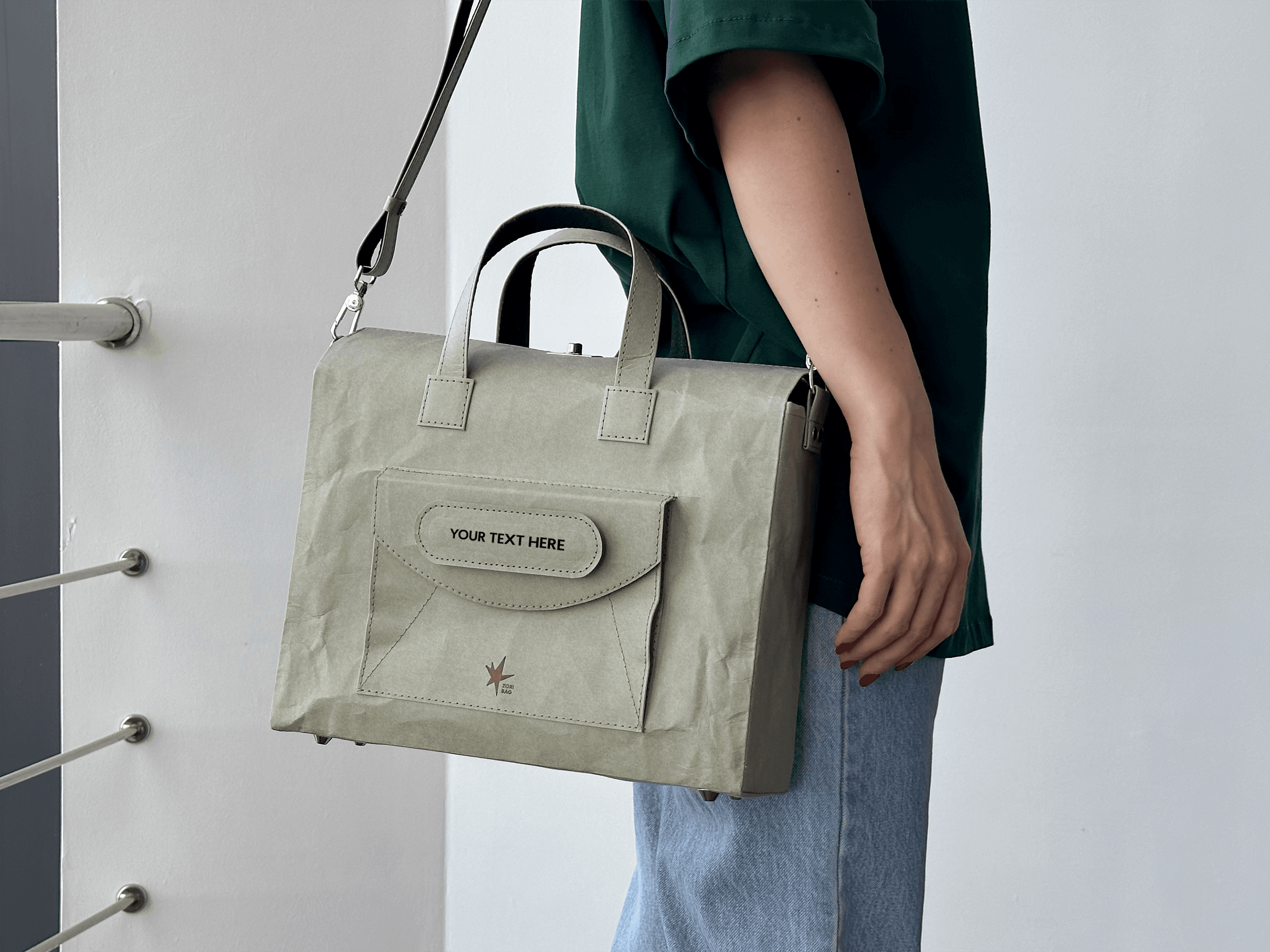 Ursa - додаткове фото